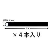 MISM 吸い取る油キャッチャー 3m 4本 1箱（直送品）