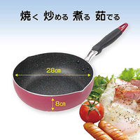 MISM IHマーブル深フライパン 28cm 1セット(1個×10)（直送品）