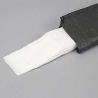 MISM 水もれキャッチャー 水吸隊 1本 1セット(1本×30)（直送品）