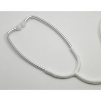 ケンツメディコ シングル聴診器(シングルタイプ 内バネ式)ホワイト 軽量 ベーシック 日本製 NO.110 1個（直送品）