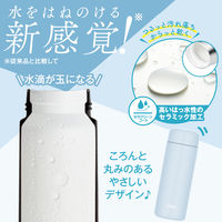 サーモス 真空断熱ケータイマグ 水筒 500mL ソフトブルー JPB-500 SFBL 1個 食洗機対応 保温保冷