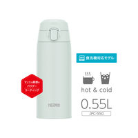 サーモス 真空断熱ケータイマグ 水筒 550mL フロスティホワイト JPC-550 FRWH 1個 食洗機対応 保温保冷