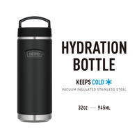 サーモス ケータイボトル 945mL グラナイト ASHA-945 GRT 1個 保冷保温