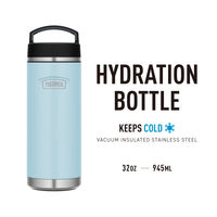 サーモス ケータイボトル 945mL グレイシャー ASHA-945 GLC 1個 保冷保温