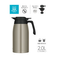 サーモス ステンレスポット 2.0L ステンレス TTG-2000 S 1個 食洗機対応 保冷保温