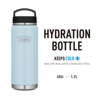 サーモス ケータイボトル 1.2L グレイシャー ASHA-1200 GLC 1個 保冷保温