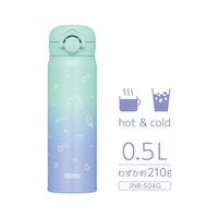 サーモス 真空断熱ケータイマグ 水筒 500mL ポップグリーン JNR-504G POG 1個 保温保冷