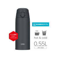 サーモス 真空断熱ケータイマグ 水筒 550mL アッシュブラック JPC-550 ASBK 1個 食洗機対応 保温保冷