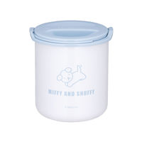 サーモス 保温弁当箱 ミッフィー アッシュブルー DBQ-257B ASB 1個