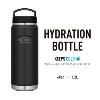 サーモス ケータイボトル 1.2L グラナイト ASHA-1200 GRT 1個 保冷保温