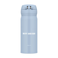 サーモス 真空断熱ケータイマグ 水筒 400mL ミッフィー アッシュブルー JNL-406B ASB 1個 保温保冷