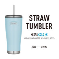 サーモス タンブラー ストロー付 710mL グレイシャー ASTB-710 GLC 1個