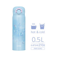 サーモス 真空断熱ケータイマグ 水筒 500mL パステルブルー JNR-504G P-B 1個 保温保冷