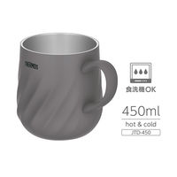 サーモス 真空断熱マグカップ 450mL ダークグレーJTD-450 DGY 1個 食洗機対応