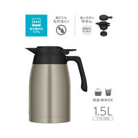 サーモス ステンレスポット 1.5L ステンレス TTG-1500 S 1個 食洗機対応 保冷保温