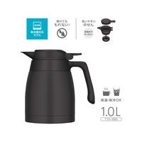 サーモス ステンレスポット 1.0L ダークグレー TTG-1000 DGY 1個 食洗機対応 保冷保温