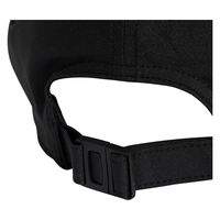 adidas(アディダス) 帽子 キャップ AEROREADY バスケットボールキャップ OSFZ JN6096 KQC79 1個（直送品）