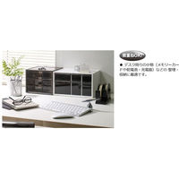 伊勢藤 アイケースL ホワイト I-453-2 1個（わけあり品）