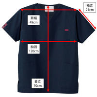 【再検品商品】フォーク スクラブ ダークネイビー L 7000SC-17 1枚　スクラブ（わけあり品）