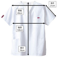 【再検品商品】フォーク スクラブ ホワイト L 7000SC-1 1枚　スクラブ（わけあり品）