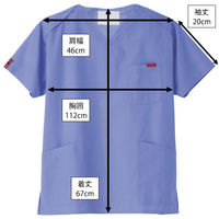 【再検品商品】フォーク スクラブ サックス M 7000SC-2 1枚　スクラブ（わけあり品）