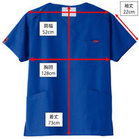 【再検品商品】フォーク スクラブ ネイビー LL 7000SC-7 1枚　スクラブ（わけあり品）