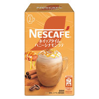 ネスレ日本 ネスカフェ ホイップタイム ハニーシナモンラテ 1セット（15本：5本入×3箱） スティックコーヒー