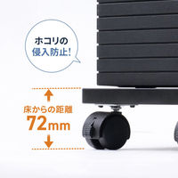 サンワサプライ CPUスタンド 幅213×奥行410×高さ72mm ブラック CP-054 1台（直送品）