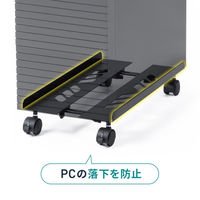 サンワサプライ CPUスタンド 幅200～260×奥行500×高さ92mm ブラック CP-053 1台（直送品）
