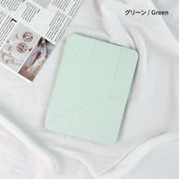 iPad mini (A17 Pro/第6世代) 縦横スタンド可能ケース オートスリープ機能 Apple Pencilホルダーつき グリーン（直送品）