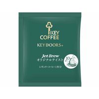 【ドリップコーヒー】キーコーヒー KEY DOORS+ JET BREW オリジナルテイスト 1袋（8杯分）