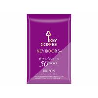 【ドリップコーヒー】キーコーヒー KEY DOORS+ ドリップ オン カフェインハーフ 1袋（9杯分）