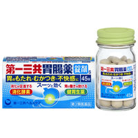 第一三共胃腸薬錠剤ｓ 45錠 第一三共ヘルスケア 胃もたれ むかつき 胃部不快感 食べすぎ【第2類医薬品】