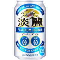 発泡酒　ビール類　淡麗プラチナダブル　350ml　1セット(6本)　糖質ゼロ　プリン体ゼロ　缶（わけあり品）