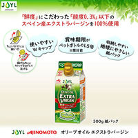 【紙パック】J-オイルミルズ オリーブオイル エクストラバージン スペイン産オリーブ100% 300g 1本 JOYL（わけあり品）