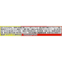 エスビー 町中華 ニュータンタンメシ スタミナ玉子飯 中辛（川崎・元祖ニュータンタンメン本舗）165g 1個 レトルト レンジ対応（わけあり品）