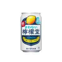 ノンアルコールレモンサワー よわない檸檬堂 350ml×6本（わけあり品）