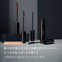 ETVOS（エトヴォス） ミネラルロングラッシュマスカラ モーブボルドー