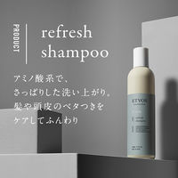 ETVOS（エトヴォス）リフレッシュシャンプー 230mL