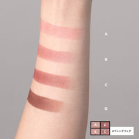 ETVOS（エトヴォス） ミネラルクラッシィシャドー フレンチフィグ