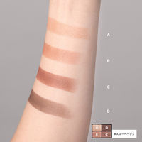 ETVOS（エトヴォス） ミネラルクラッシィシャドー スローベージュ