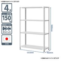 プラス KR軽量ラック（天地4段）幅1212×奥行462×高さ1800mm ホワイト 1台（4梱包）スチールラック セット品