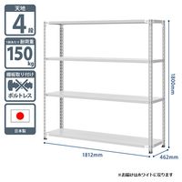 プラス KR軽量ラック（天地4段）幅1812×奥行462×高さ1800mm ホワイト 1台（4梱包）スチールラック セット品