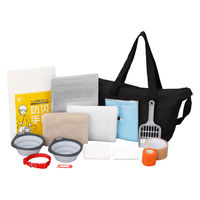 ペット用 防災セット 猫用 15点セット PBSNー15 1セット（15点入）アイリスオーヤマ