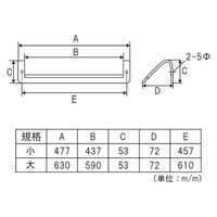 フジテックジャパン アーチハンガー 小 ブラック 壁掛け 洋服掛け ハンガーラック 黒 1100100011044 1個（直送品）