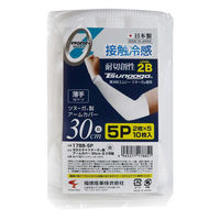 福徳産業 ゼロエネ+ツヌーガアームカバー 30cm 白 5双組 #1788-5P 1組（直送品）