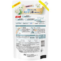 ボールドジェル 柔軟剤入り 液体 ホワイトティー＆フローラル 詰め替え ウルトラジャンボ 1580g 1個 洗濯洗剤 P＆G