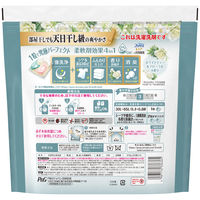 ボールド ジェルボール 4in1 ホワイトティー＆フローラル 詰め替え メガジャンボ 1個（55粒入） 洗濯洗剤 P＆G