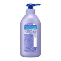 ニベア ルーセントビューティ シルクブライトニング ブライトニング美容液ボディミルク 330ml 花王