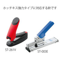 プラス ホッチキス針 中型 No.3U（8mm） 1箱（100本つづり×20）（わけあり品）